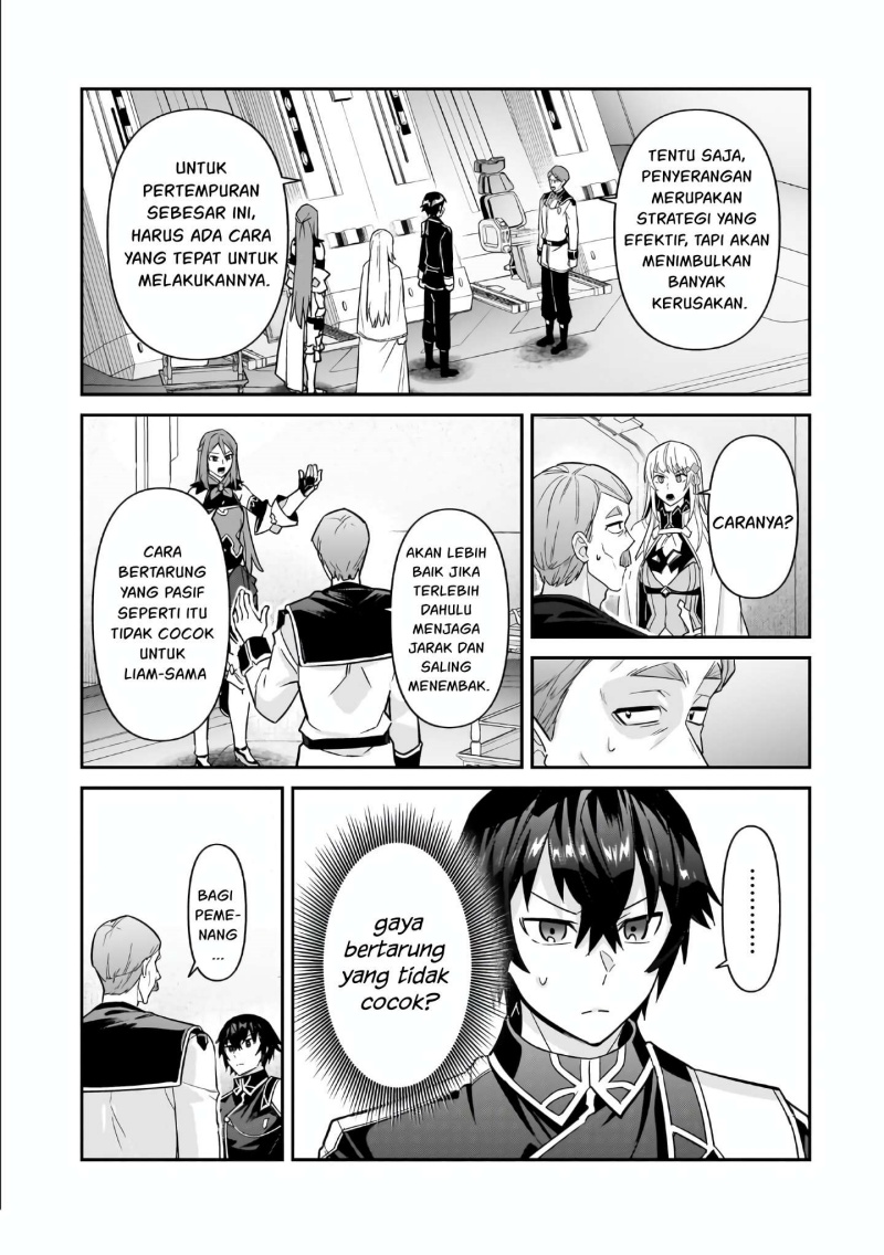 OreAku, Ore wa Seikan Kokka no Akutoku Ryōshu! Chapter 46 Gambar 29