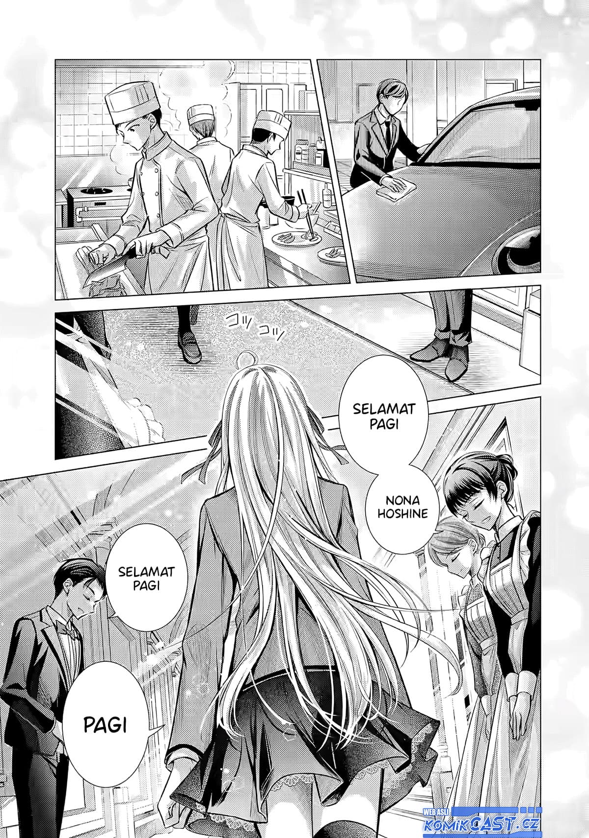 Ore ga Kokuhaku Saretekara, Ojo no yosu ga Okashii Chapter 01 Gambar 5