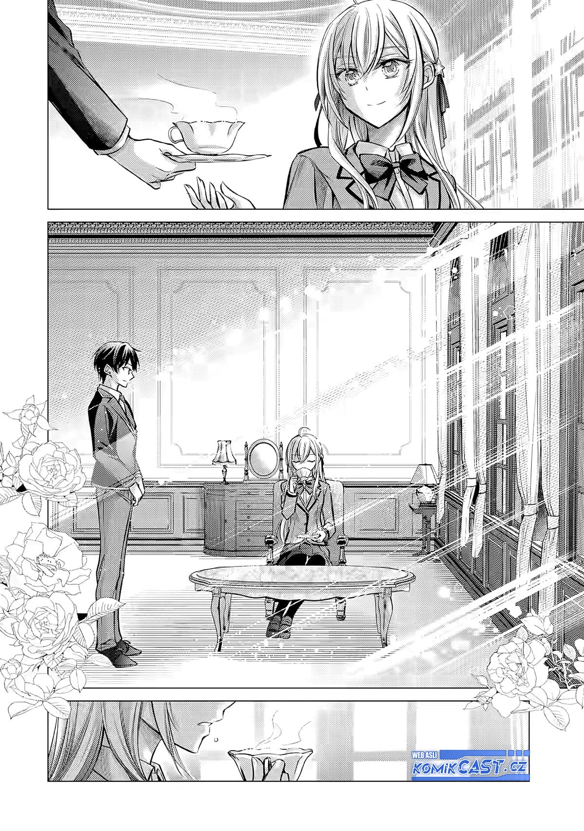 Ore ga Kokuhaku Saretekara, Ojo no yosu ga Okashii Chapter 01 Gambar 8