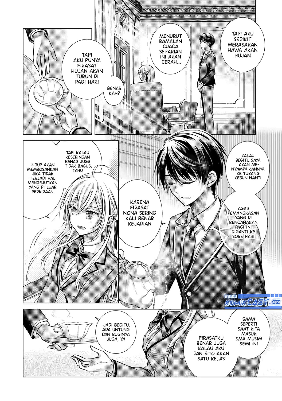 Ore ga Kokuhaku Saretekara, Ojo no yosu ga Okashii Chapter 01 Gambar 10