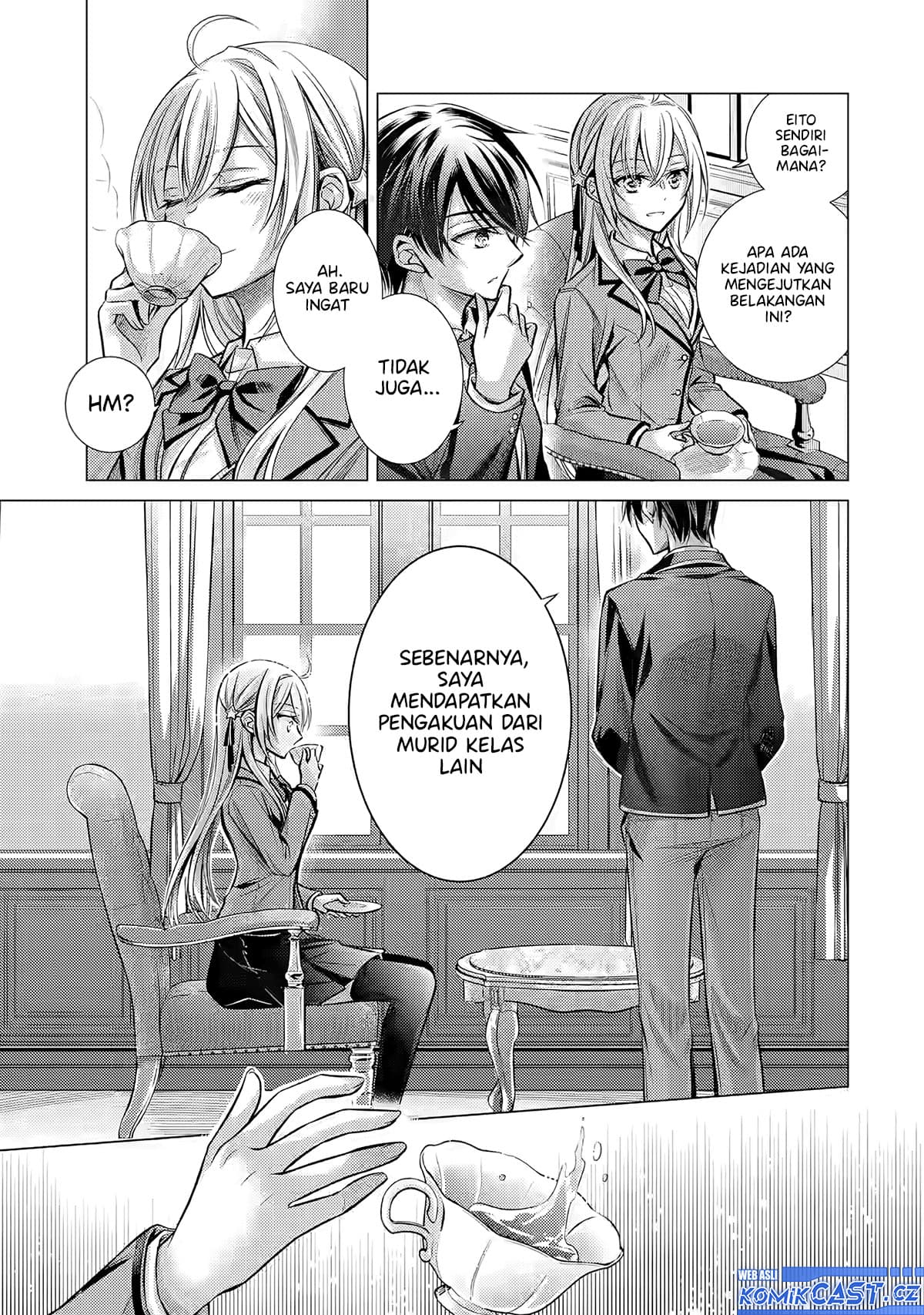 Ore ga Kokuhaku Saretekara, Ojo no yosu ga Okashii Chapter 01 Gambar 11
