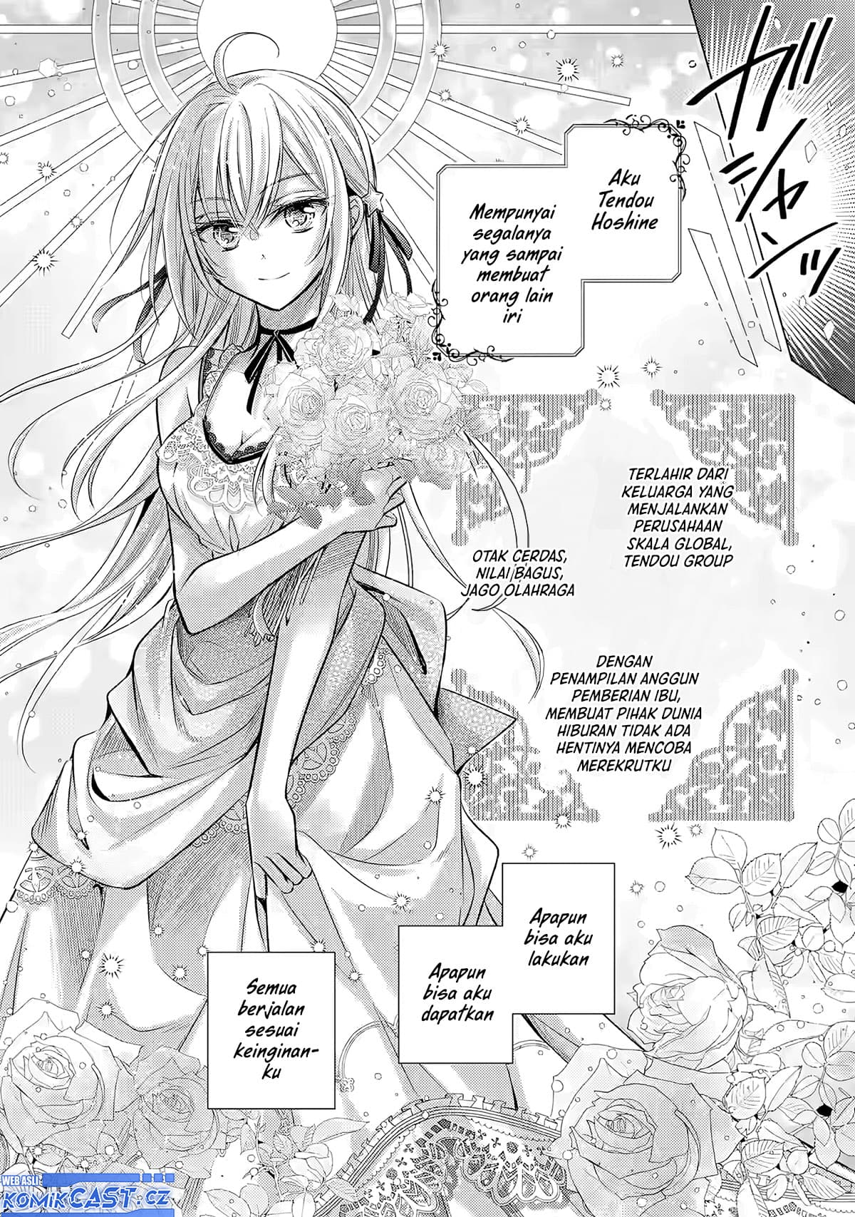 Ore ga Kokuhaku Saretekara, Ojo no yosu ga Okashii Chapter 01 Gambar 12