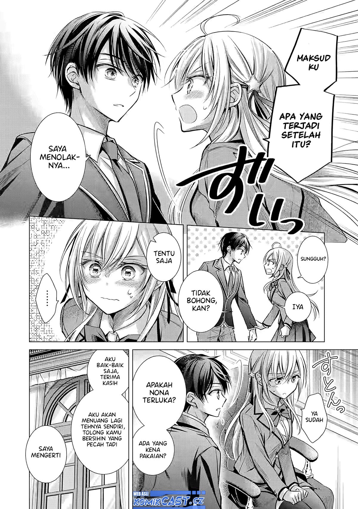 Ore ga Kokuhaku Saretekara, Ojo no yosu ga Okashii Chapter 01 Gambar 14