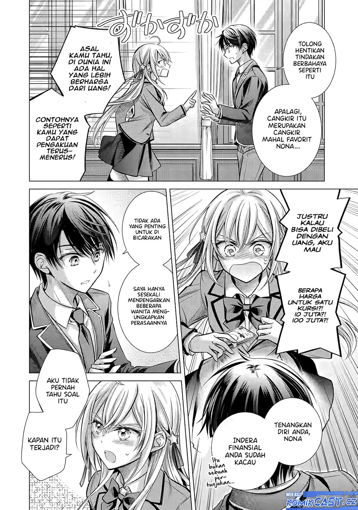 Ore ga Kokuhaku Saretekara, Ojo no yosu ga Okashii Chapter 01 Gambar 16