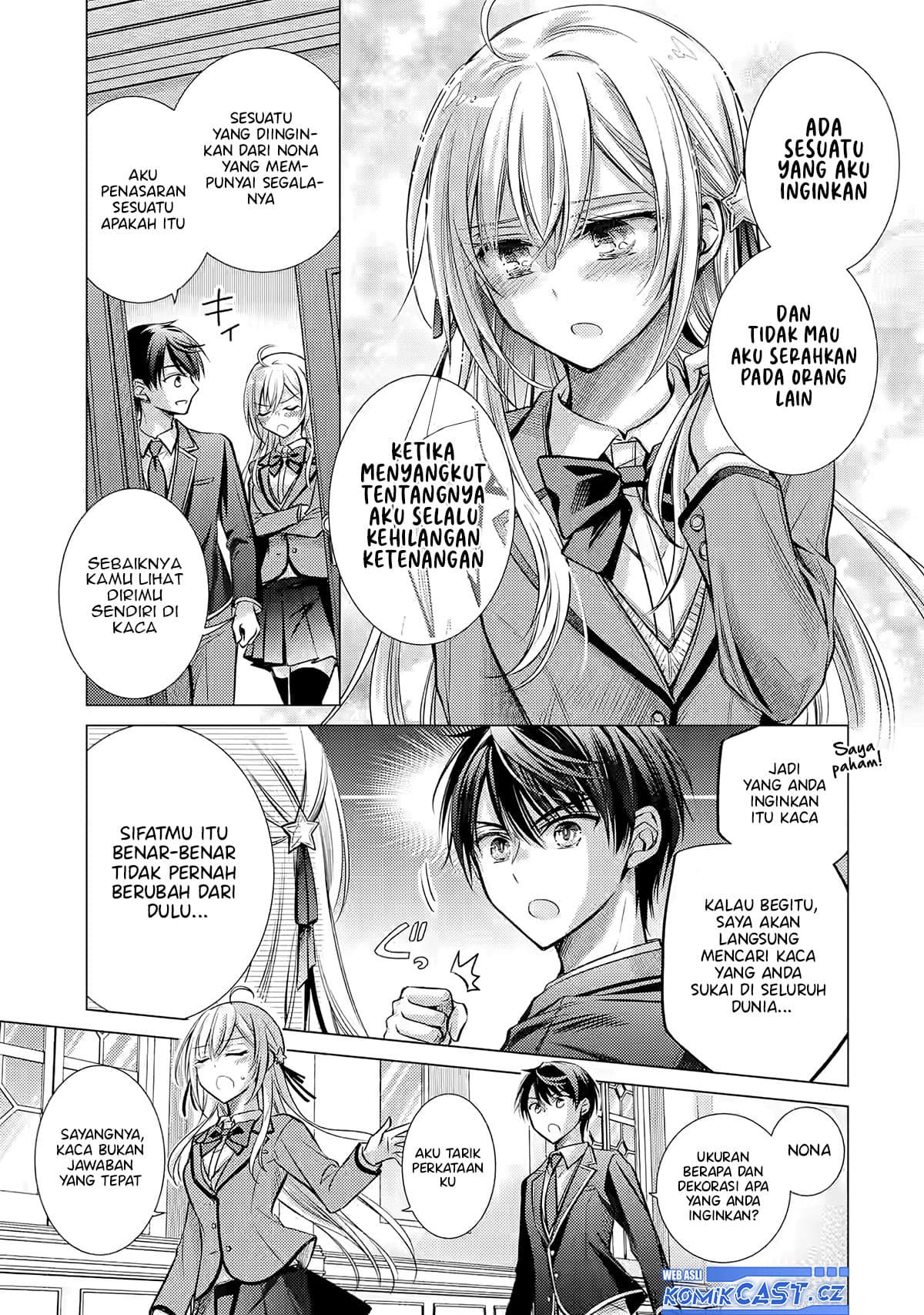Ore ga Kokuhaku Saretekara, Ojo no yosu ga Okashii Chapter 01 Gambar 21