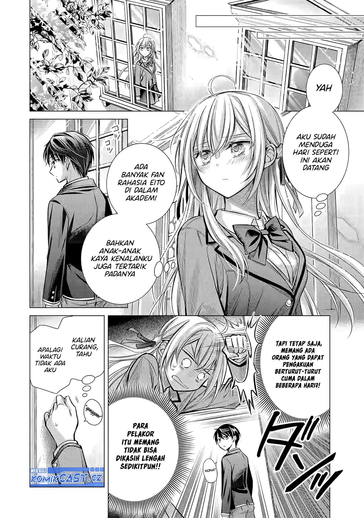 Ore ga Kokuhaku Saretekara, Ojo no yosu ga Okashii Chapter 01 Gambar 30