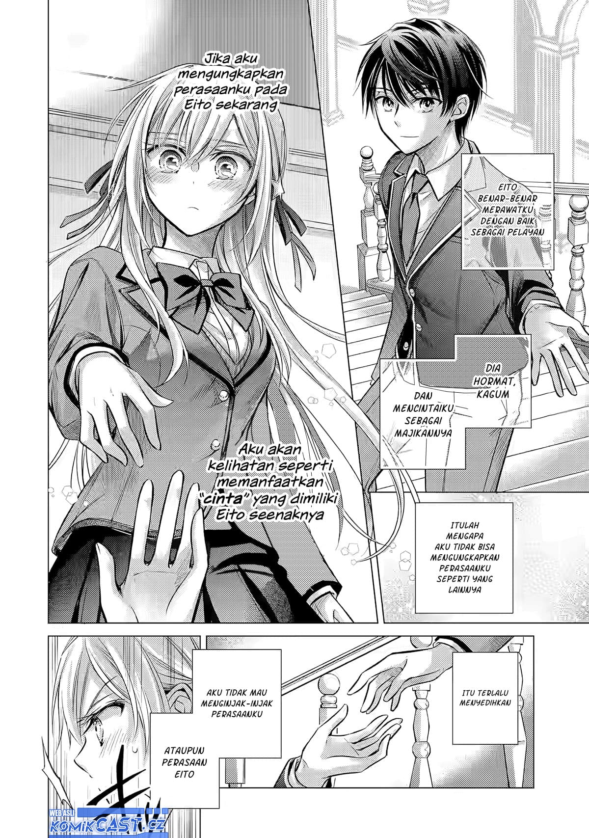 Ore ga Kokuhaku Saretekara, Ojo no yosu ga Okashii Chapter 01 Gambar 32