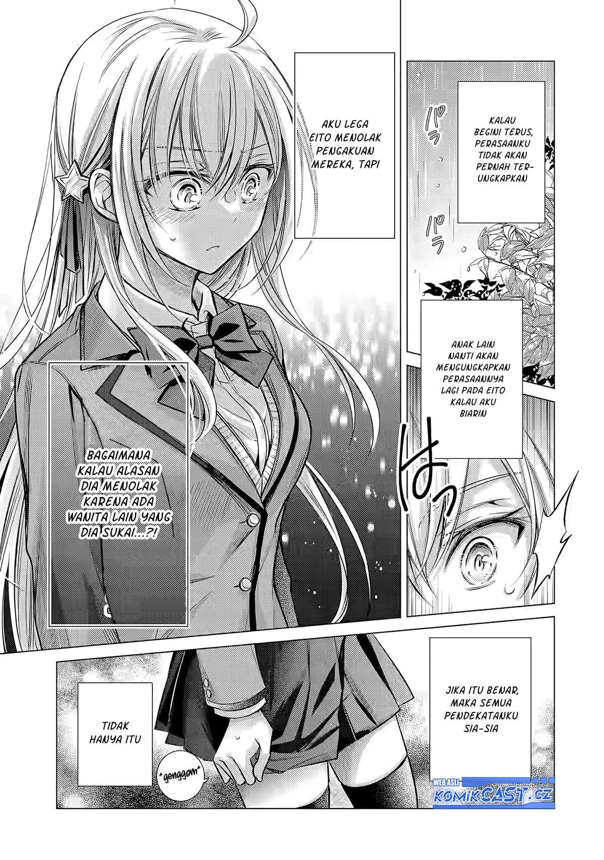 Ore ga Kokuhaku Saretekara, Ojo no yosu ga Okashii Chapter 01 Gambar 43