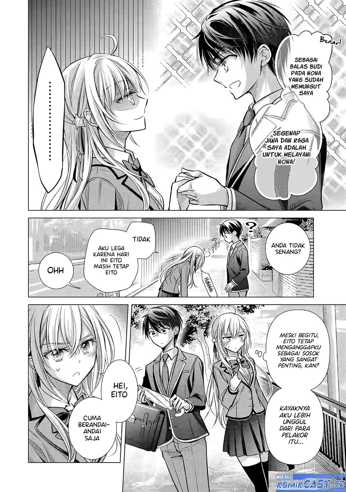 Ore ga Kokuhaku Saretekara, Ojo no yosu ga Okashii Chapter 01 Gambar 48