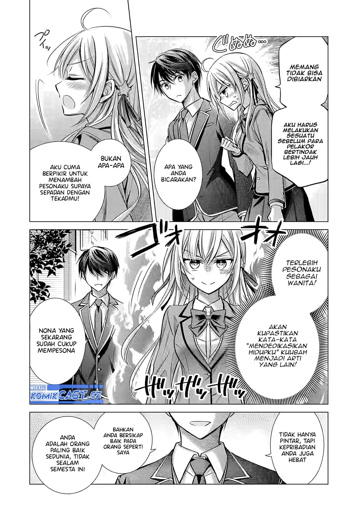 Ore ga Kokuhaku Saretekara, Ojo no yosu ga Okashii Chapter 01 Gambar 50