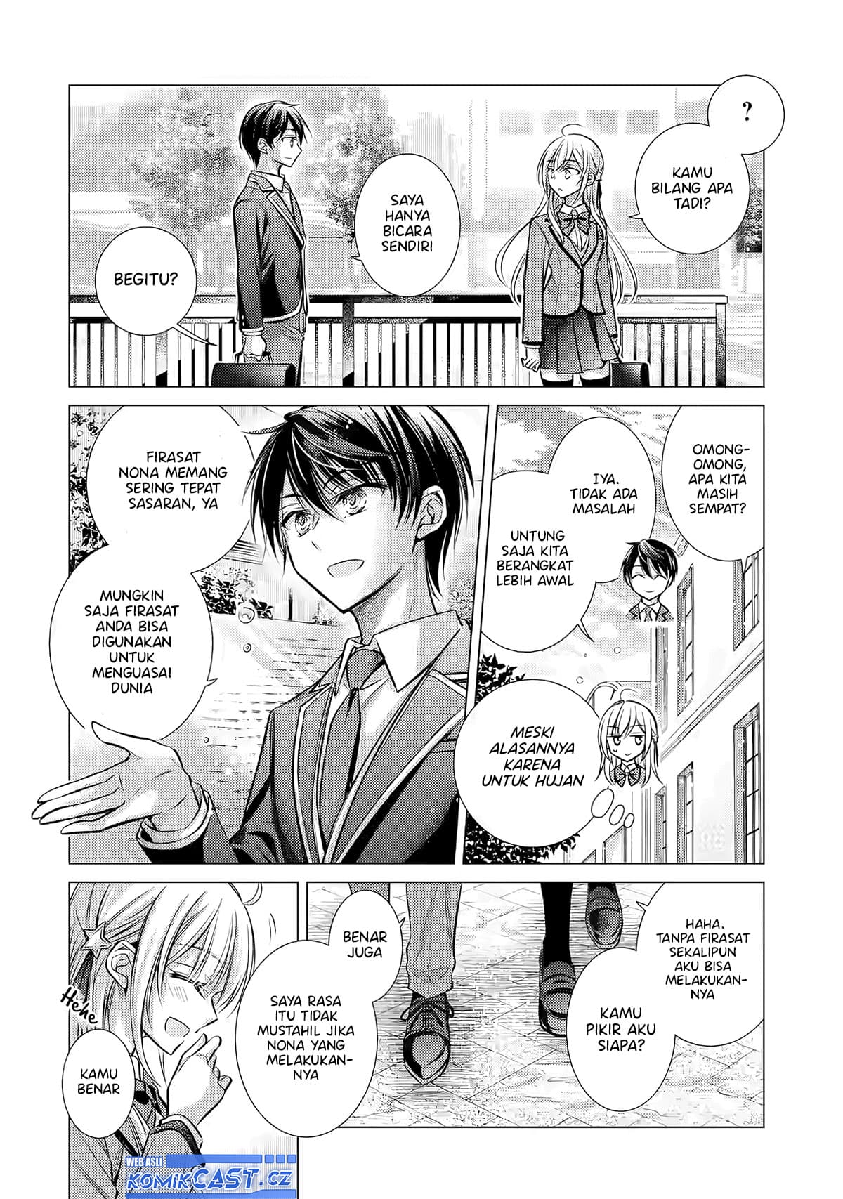Ore ga Kokuhaku Saretekara, Ojo no yosu ga Okashii Chapter 01 Gambar 52