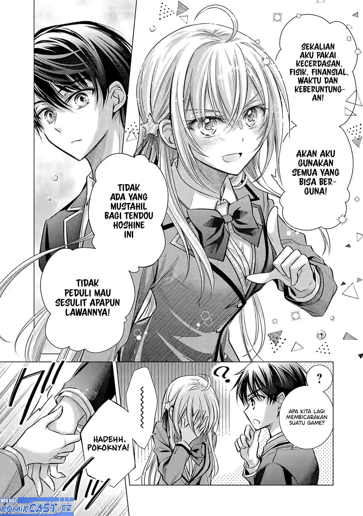 Ore ga Kokuhaku Saretekara, Ojo no yosu ga Okashii Chapter 01 Gambar 53