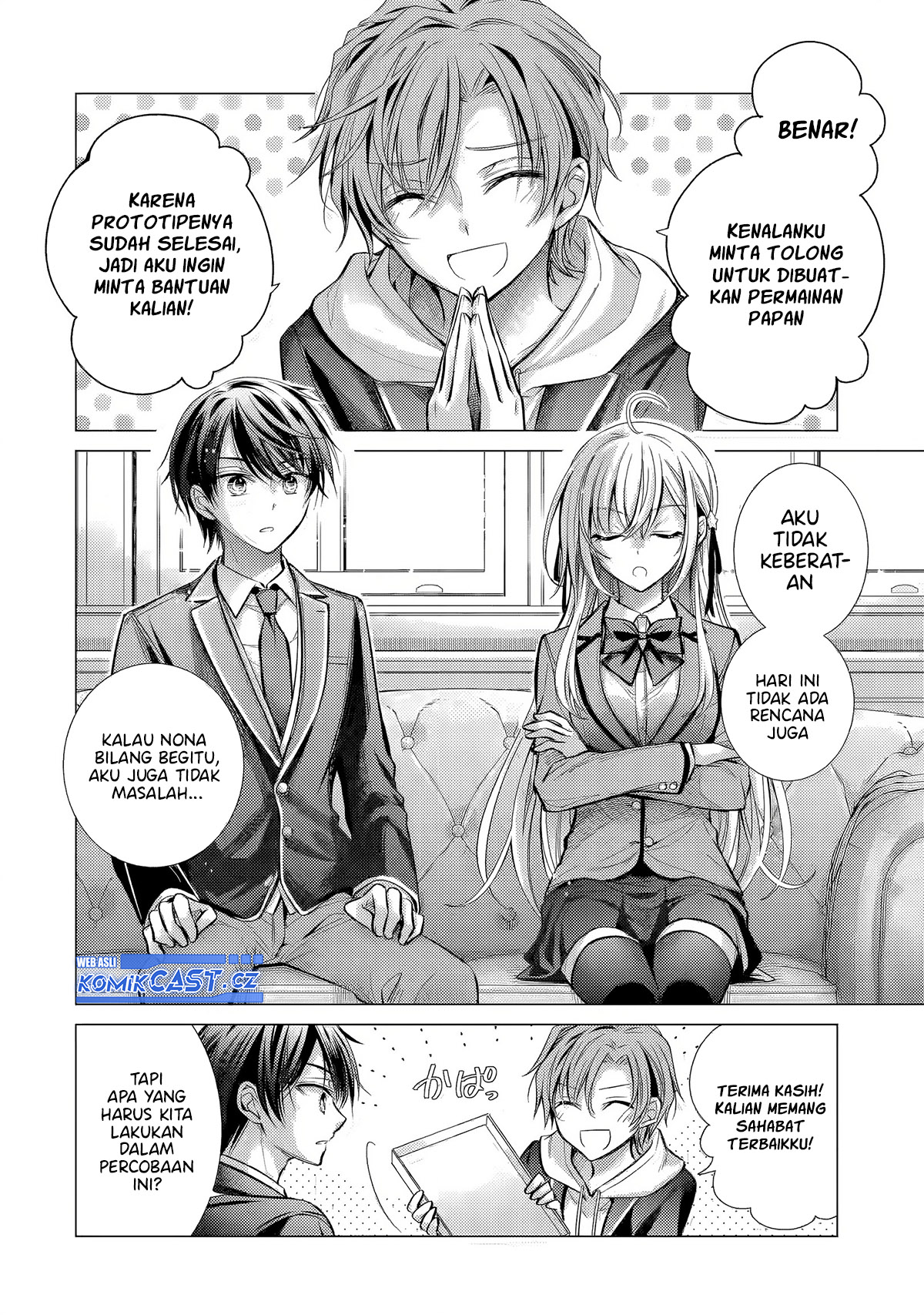 Ore ga Kokuhaku Saretekara, Ojo no yosu ga Okashii Chapter 03 Gambar 5