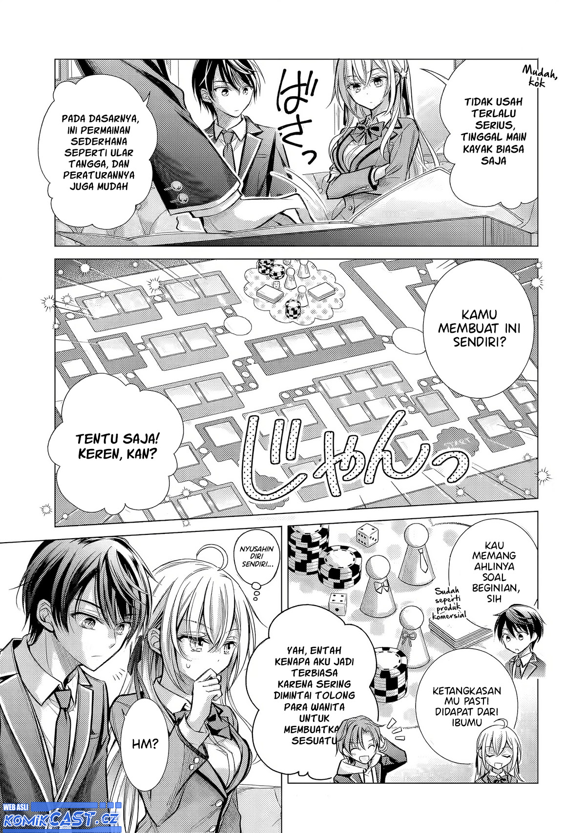 Ore ga Kokuhaku Saretekara, Ojo no yosu ga Okashii Chapter 03 Gambar 6