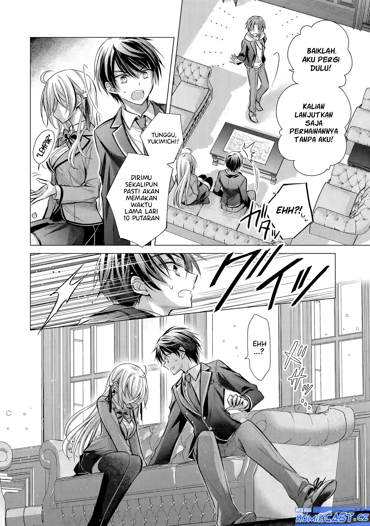 Ore ga Kokuhaku Saretekara, Ojo no yosu ga Okashii Chapter 03 Gambar 11