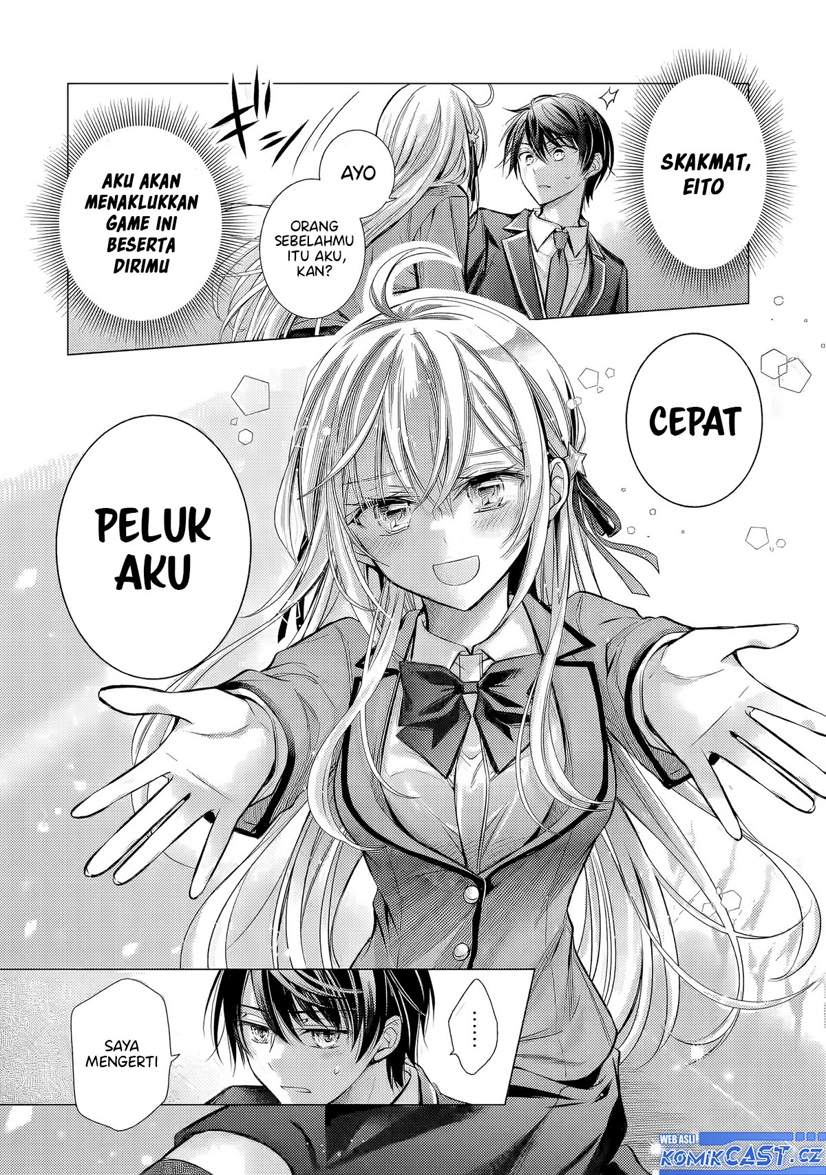 Ore ga Kokuhaku Saretekara, Ojo no yosu ga Okashii Chapter 03 Gambar 17