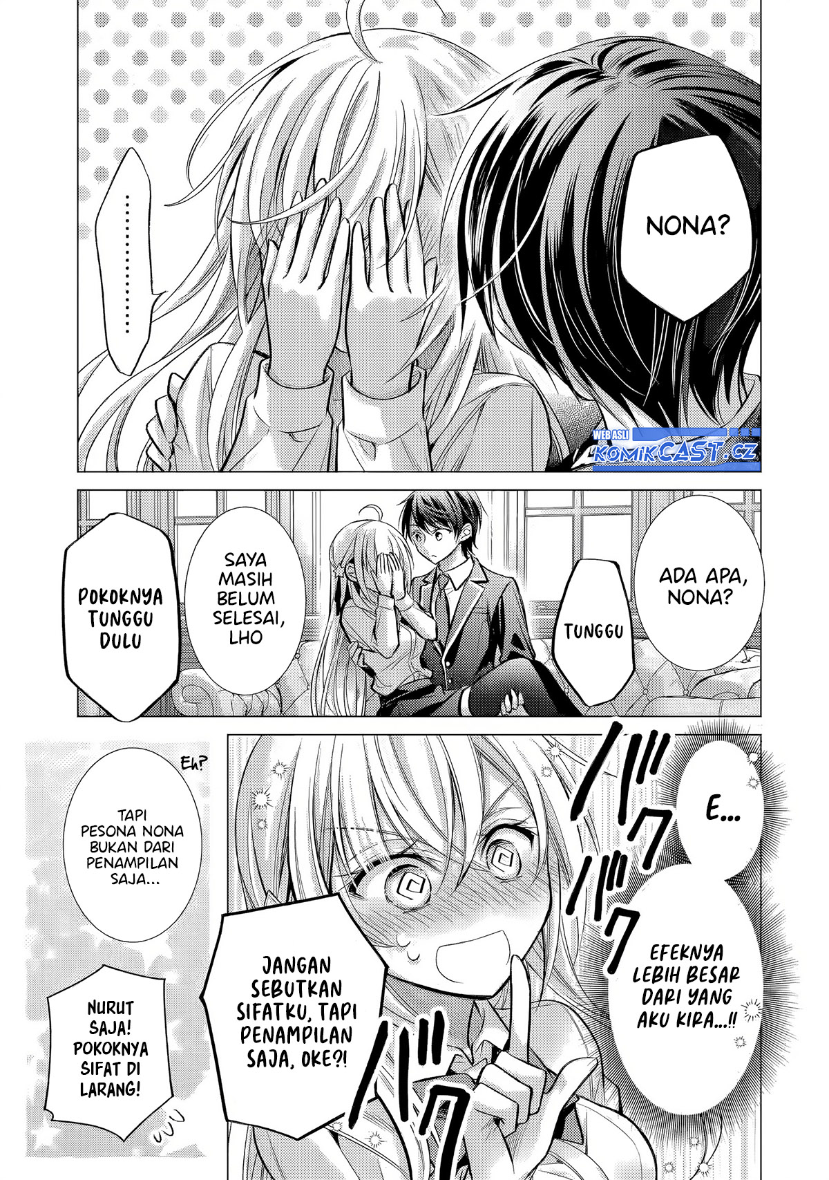 Ore ga Kokuhaku Saretekara, Ojo no yosu ga Okashii Chapter 03 Gambar 28