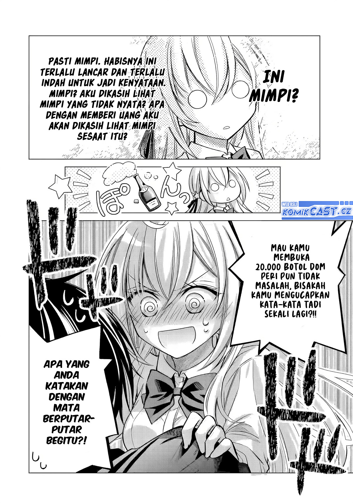 Ore ga Kokuhaku Saretekara, Ojo no yosu ga Okashii Chapter 03 Gambar 35