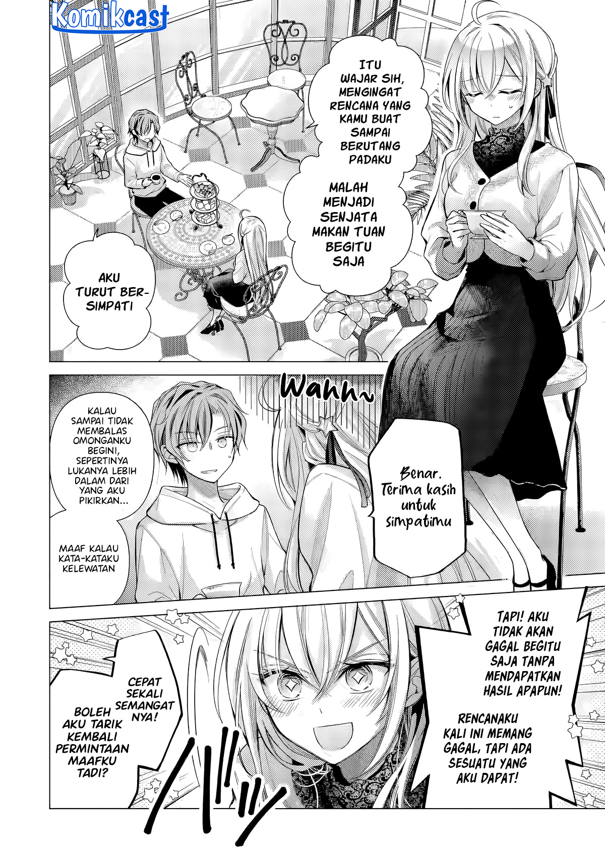 Ore ga Kokuhaku Saretekara, Ojo no yosu ga Okashii Chapter 04.1 Gambar 3