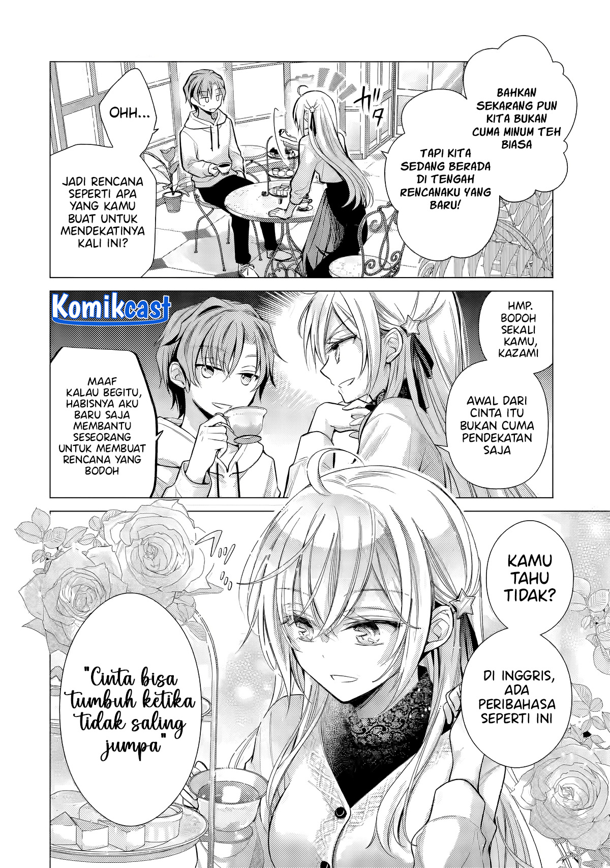 Ore ga Kokuhaku Saretekara, Ojo no yosu ga Okashii Chapter 04.1 Gambar 5