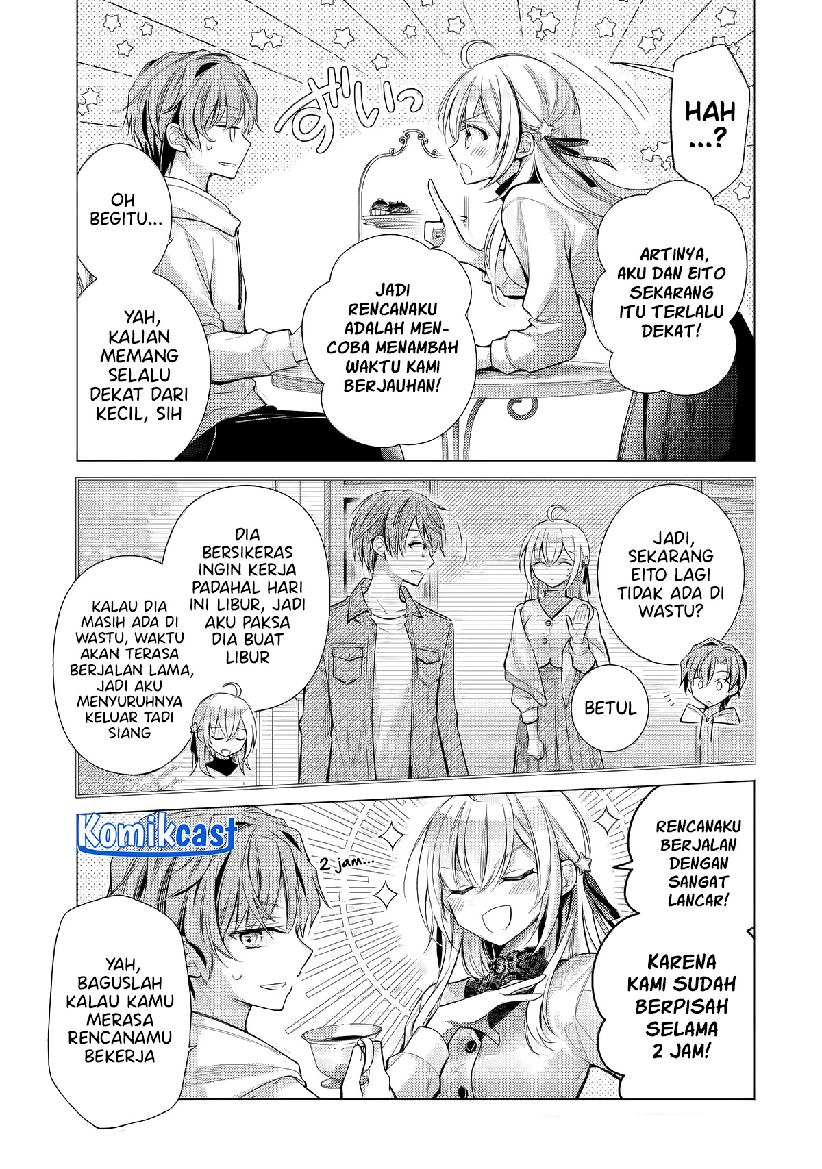 Ore ga Kokuhaku Saretekara, Ojo no yosu ga Okashii Chapter 04.1 Gambar 6