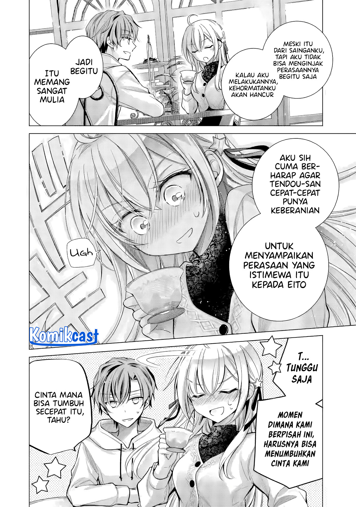 Ore ga Kokuhaku Saretekara, Ojo no yosu ga Okashii Chapter 04.1 Gambar 9