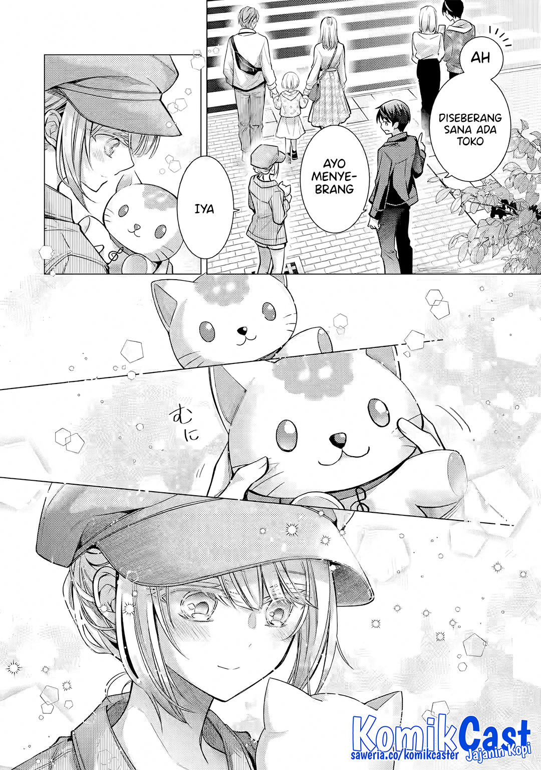 Ore ga Kokuhaku Saretekara, Ojo no yosu ga Okashii Chapter 05.2 Gambar 7