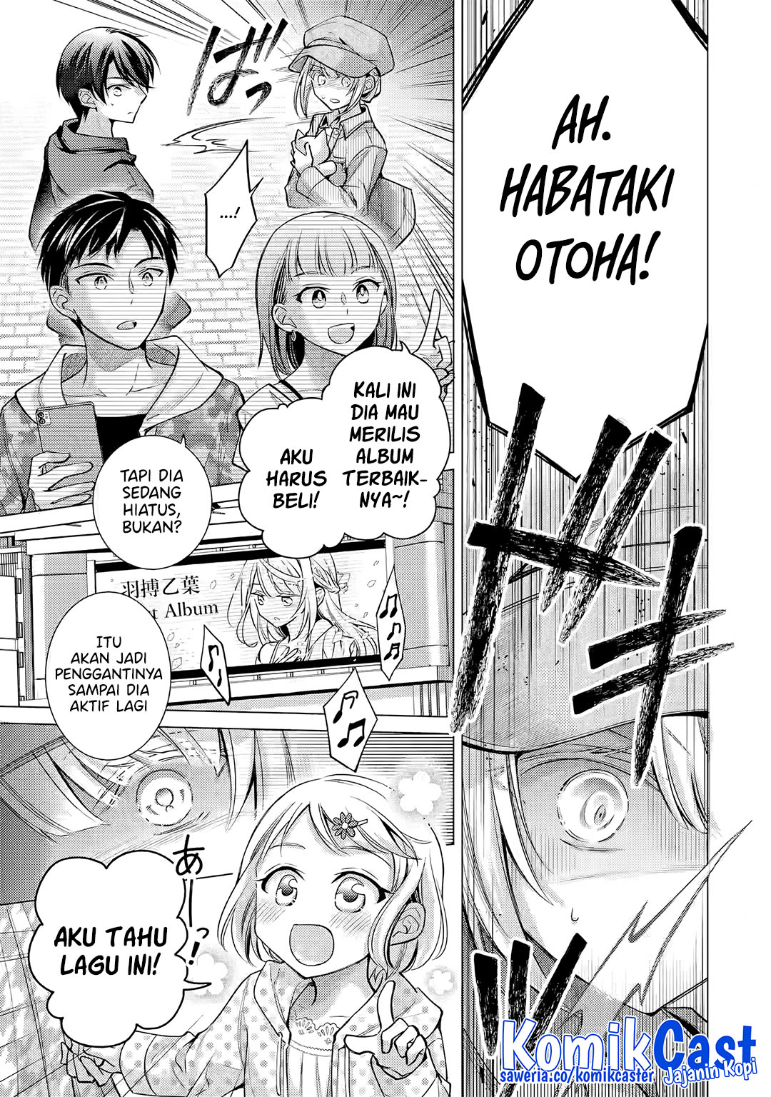 Ore ga Kokuhaku Saretekara, Ojo no yosu ga Okashii Chapter 05.2 Gambar 8