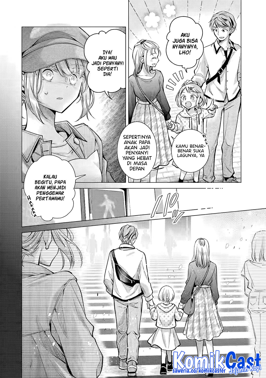 Ore ga Kokuhaku Saretekara, Ojo no yosu ga Okashii Chapter 05.2 Gambar 9