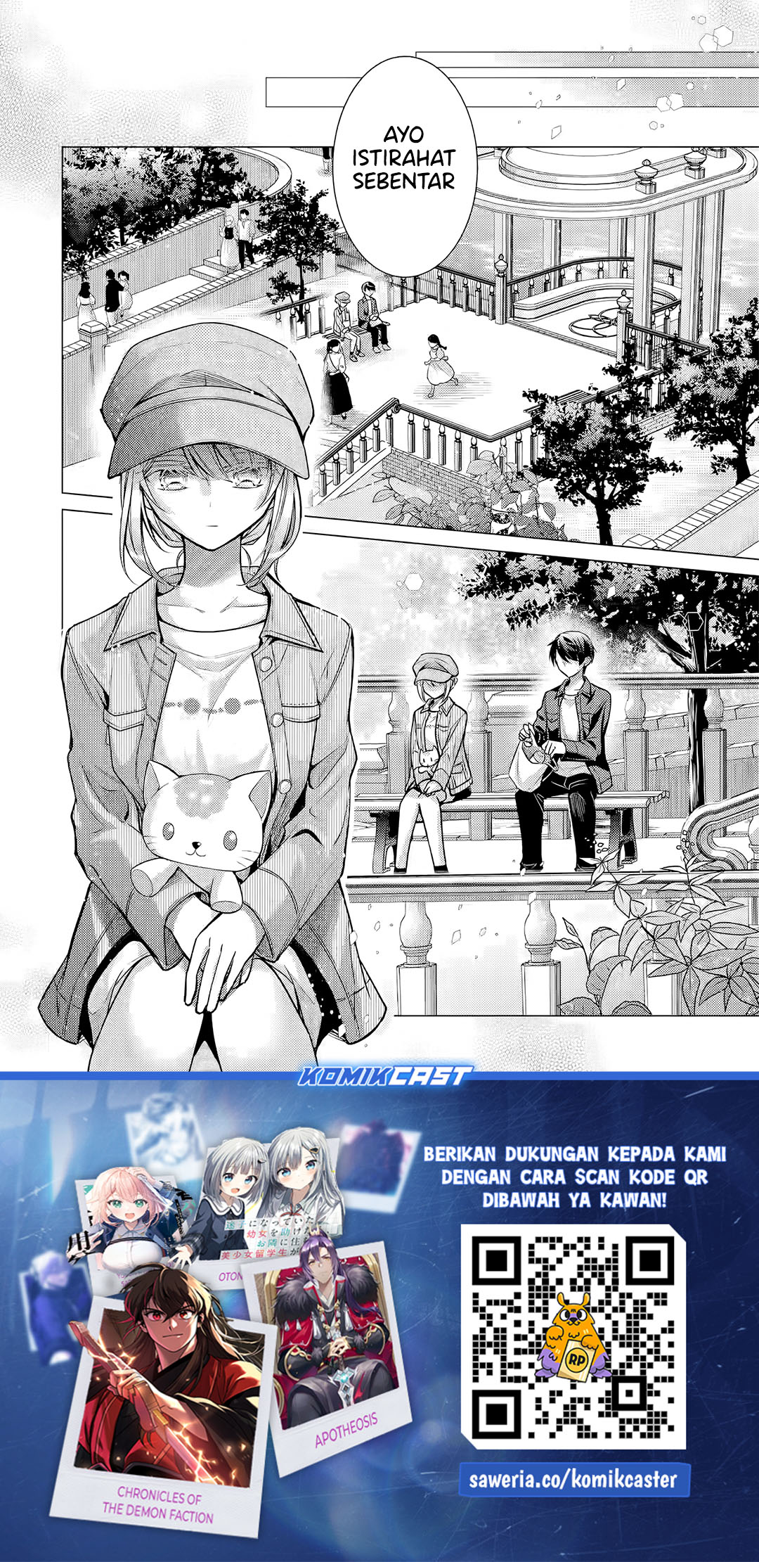 Ore ga Kokuhaku Saretekara, Ojo no yosu ga Okashii Chapter 05.2 Gambar 11