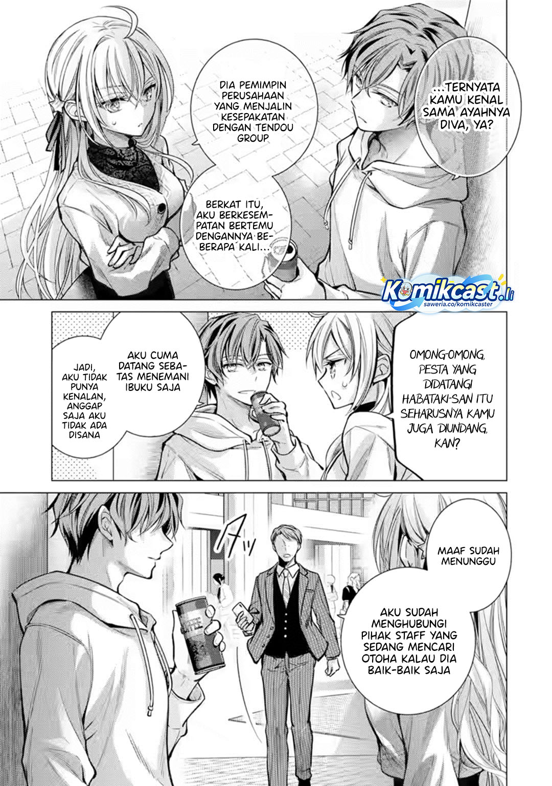 Ore ga Kokuhaku Saretekara, Ojo no yosu ga Okashii Chapter 06 Gambar 4