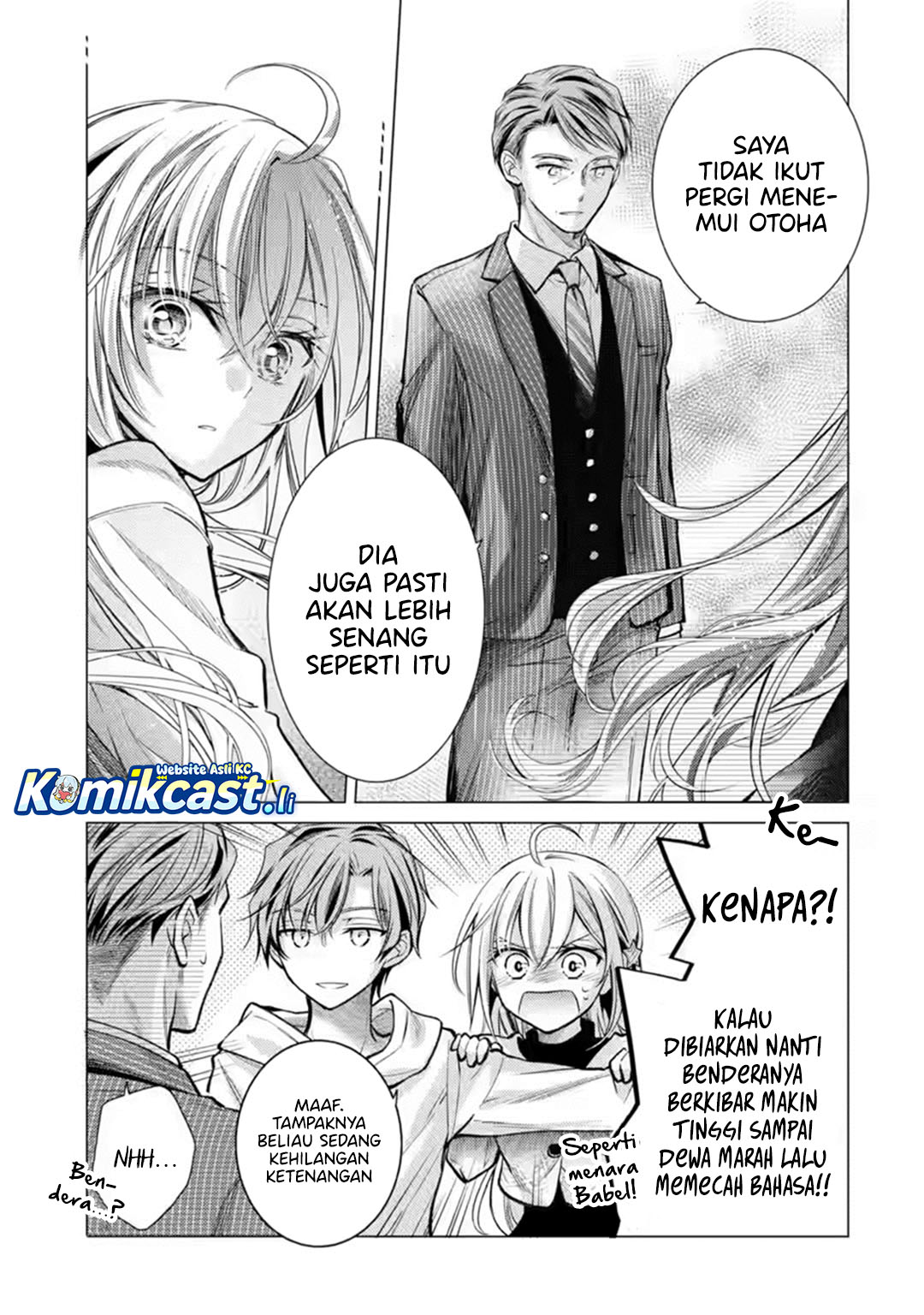 Ore ga Kokuhaku Saretekara, Ojo no yosu ga Okashii Chapter 06 Gambar 6