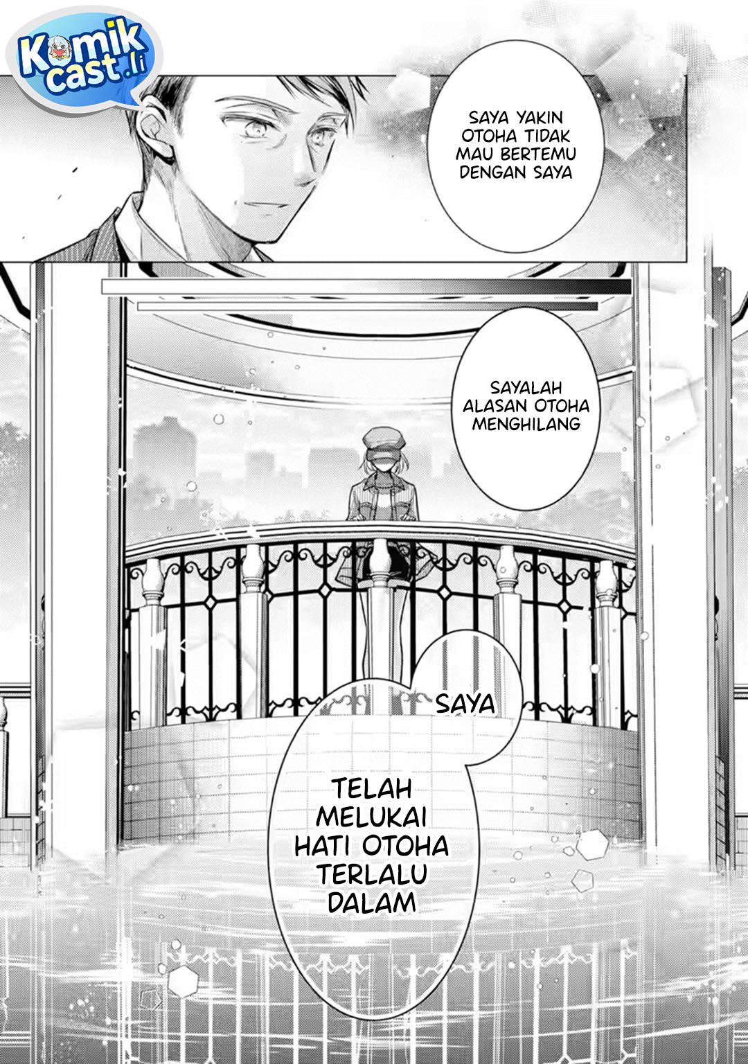 Ore ga Kokuhaku Saretekara, Ojo no yosu ga Okashii Chapter 06 Gambar 8