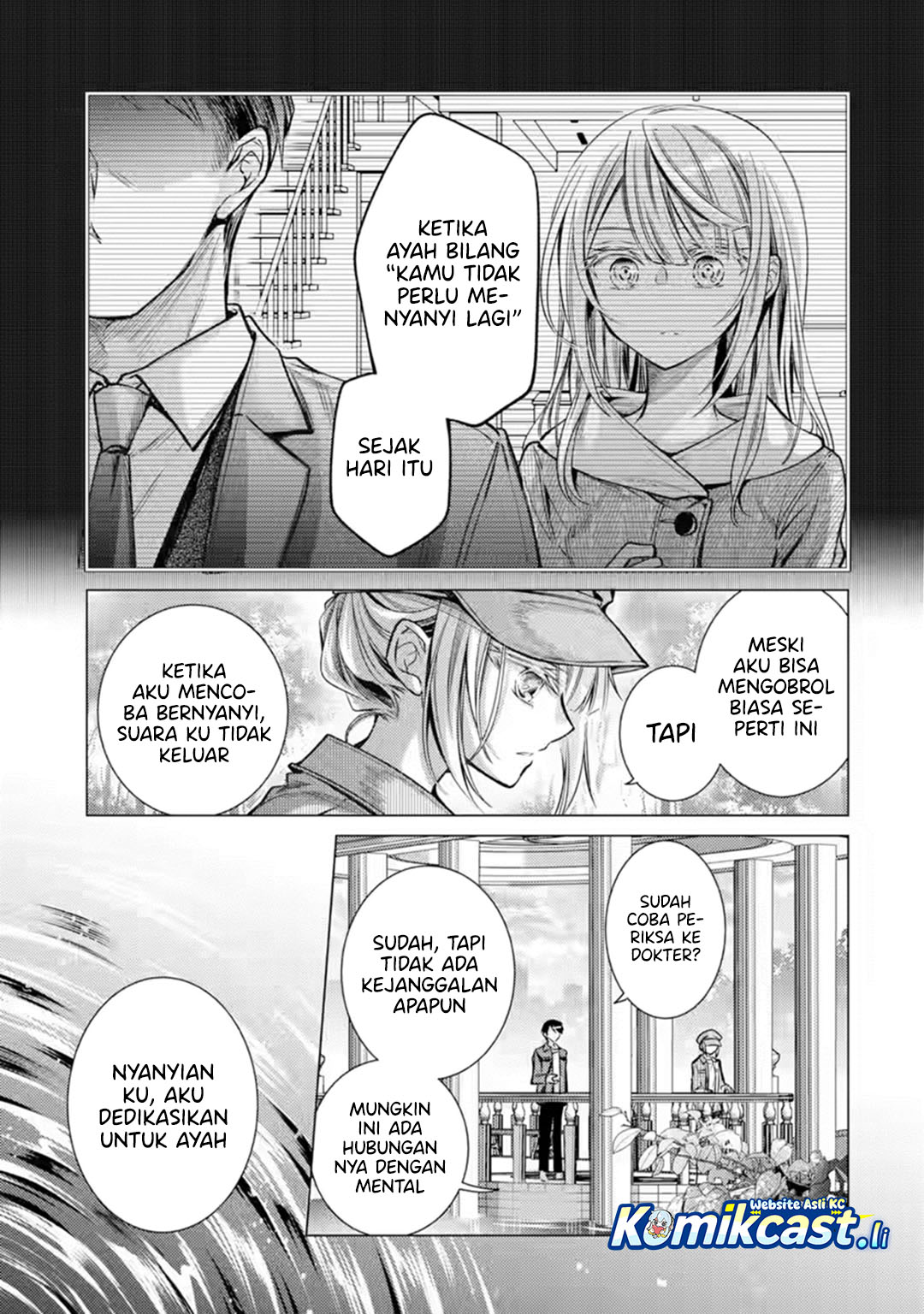 Ore ga Kokuhaku Saretekara, Ojo no yosu ga Okashii Chapter 06 Gambar 10