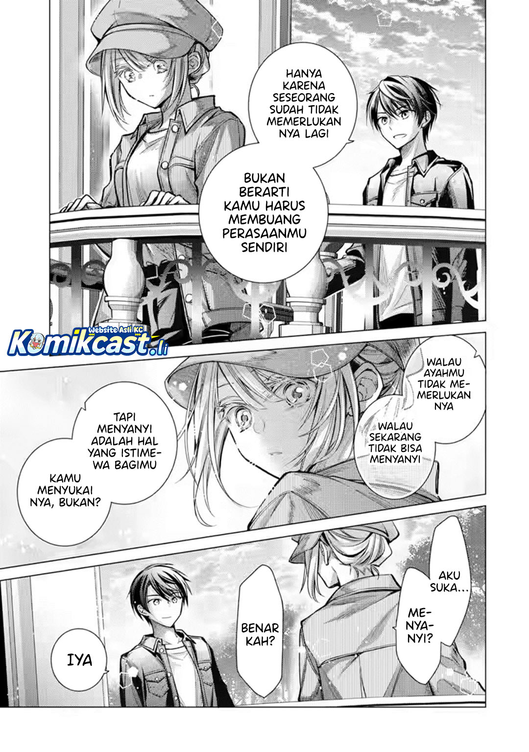 Ore ga Kokuhaku Saretekara, Ojo no yosu ga Okashii Chapter 06 Gambar 12