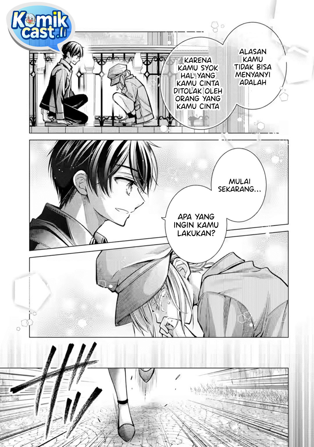 Ore ga Kokuhaku Saretekara, Ojo no yosu ga Okashii Chapter 06 Gambar 30