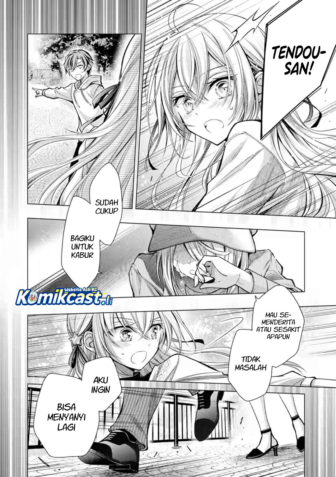 Ore ga Kokuhaku Saretekara, Ojo no yosu ga Okashii Chapter 06 Gambar 31