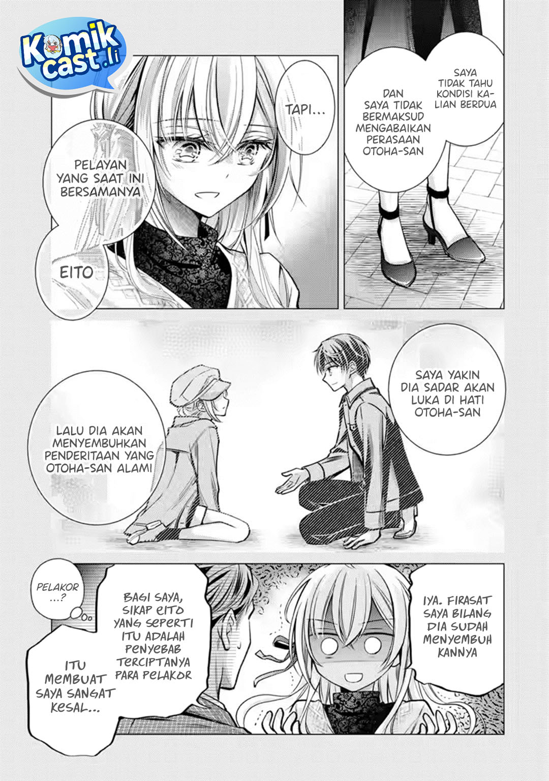 Ore ga Kokuhaku Saretekara, Ojo no yosu ga Okashii Chapter 06 Gambar 36