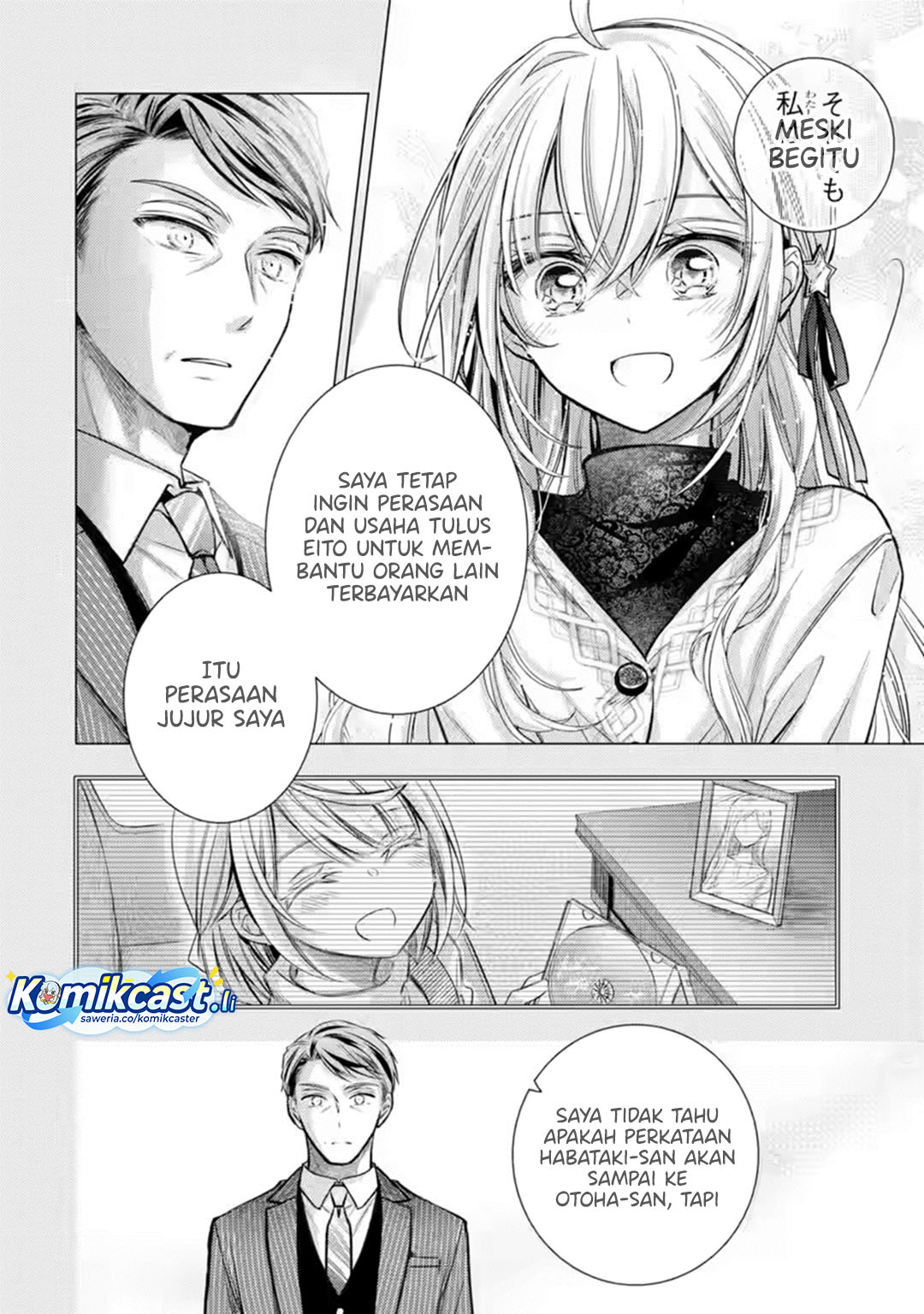 Ore ga Kokuhaku Saretekara, Ojo no yosu ga Okashii Chapter 06 Gambar 37