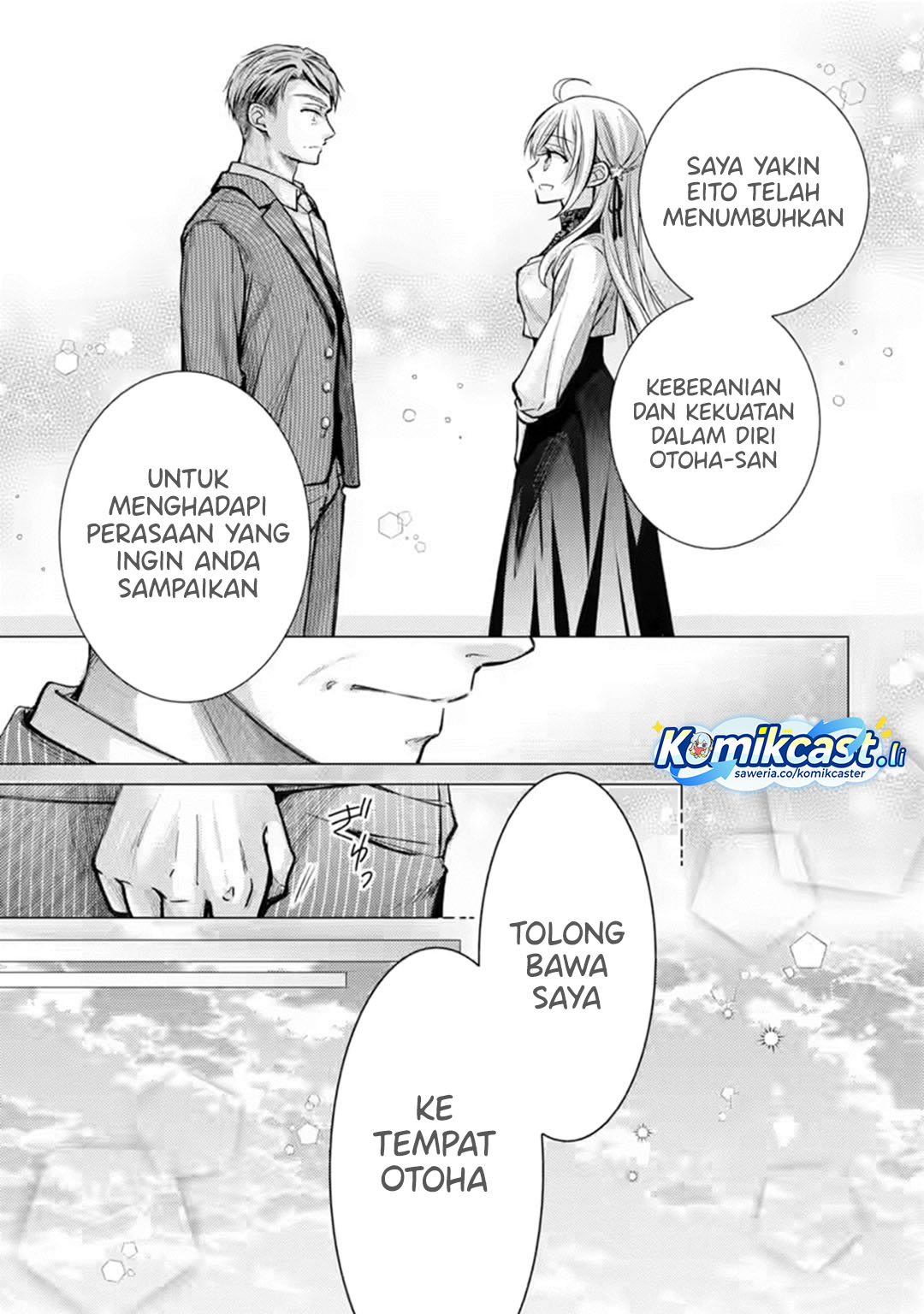 Ore ga Kokuhaku Saretekara, Ojo no yosu ga Okashii Chapter 06 Gambar 38