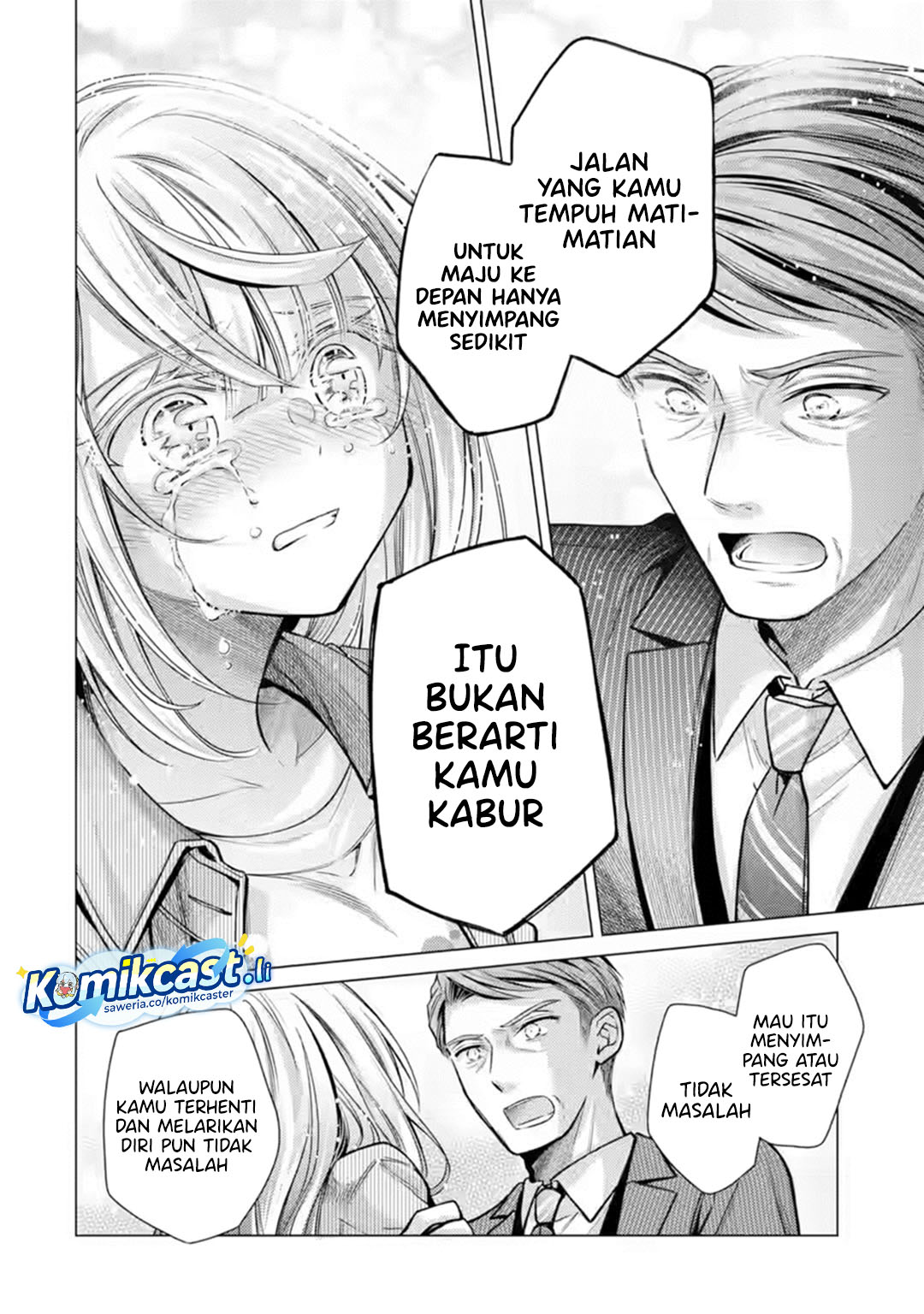 Ore ga Kokuhaku Saretekara, Ojo no yosu ga Okashii Chapter 06 Gambar 47