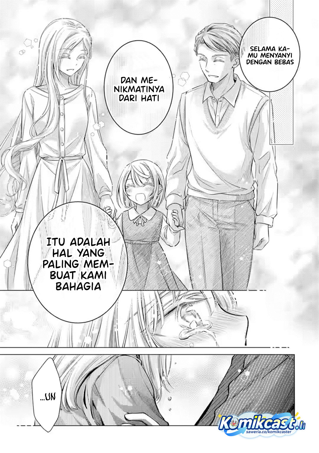 Ore ga Kokuhaku Saretekara, Ojo no yosu ga Okashii Chapter 06 Gambar 48