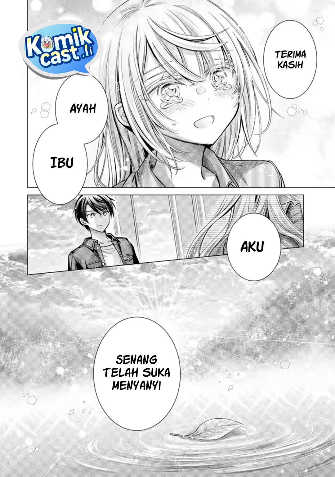 Ore ga Kokuhaku Saretekara, Ojo no yosu ga Okashii Chapter 06 Gambar 49