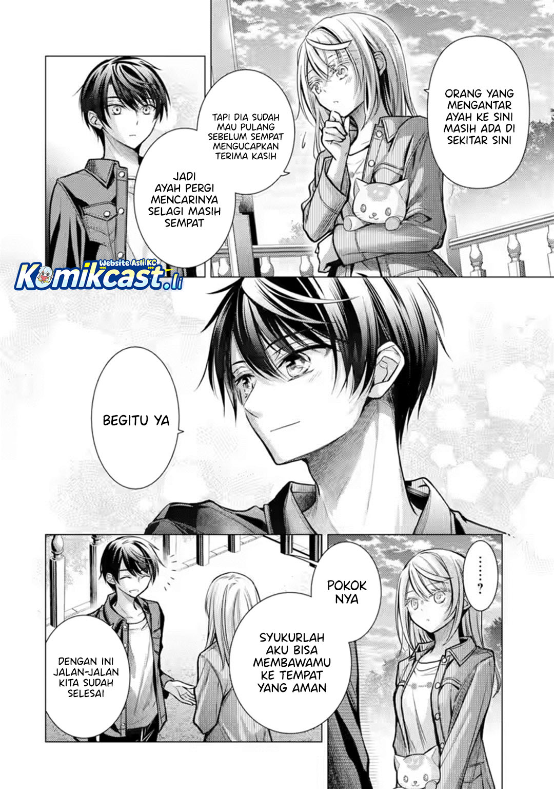 Ore ga Kokuhaku Saretekara, Ojo no yosu ga Okashii Chapter 06 Gambar 57