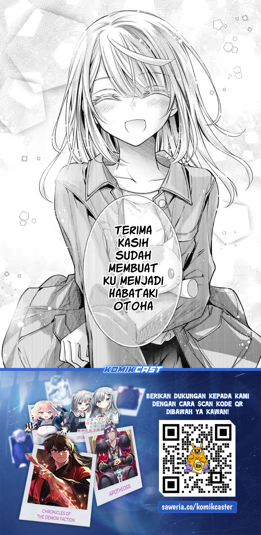 Ore ga Kokuhaku Saretekara, Ojo no yosu ga Okashii Chapter 06 Gambar 61