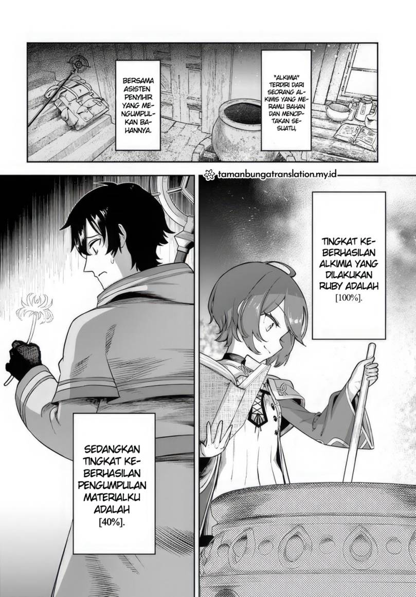 Ore Igai Dare mo Saishu Dekinai Sozai na no ni “Sozai Saishuritsu ga Hikui” Chapter 01 Gambar 7