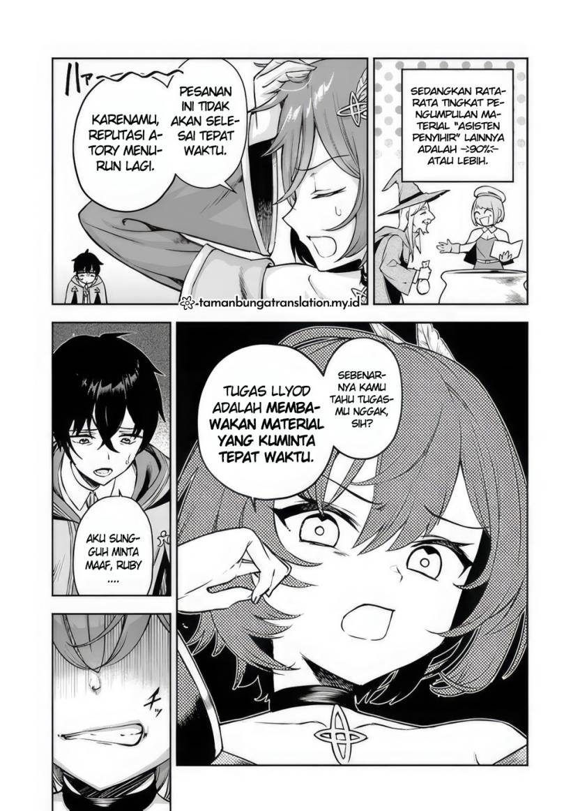 Ore Igai Dare mo Saishu Dekinai Sozai na no ni “Sozai Saishuritsu ga Hikui” Chapter 01 Gambar 8