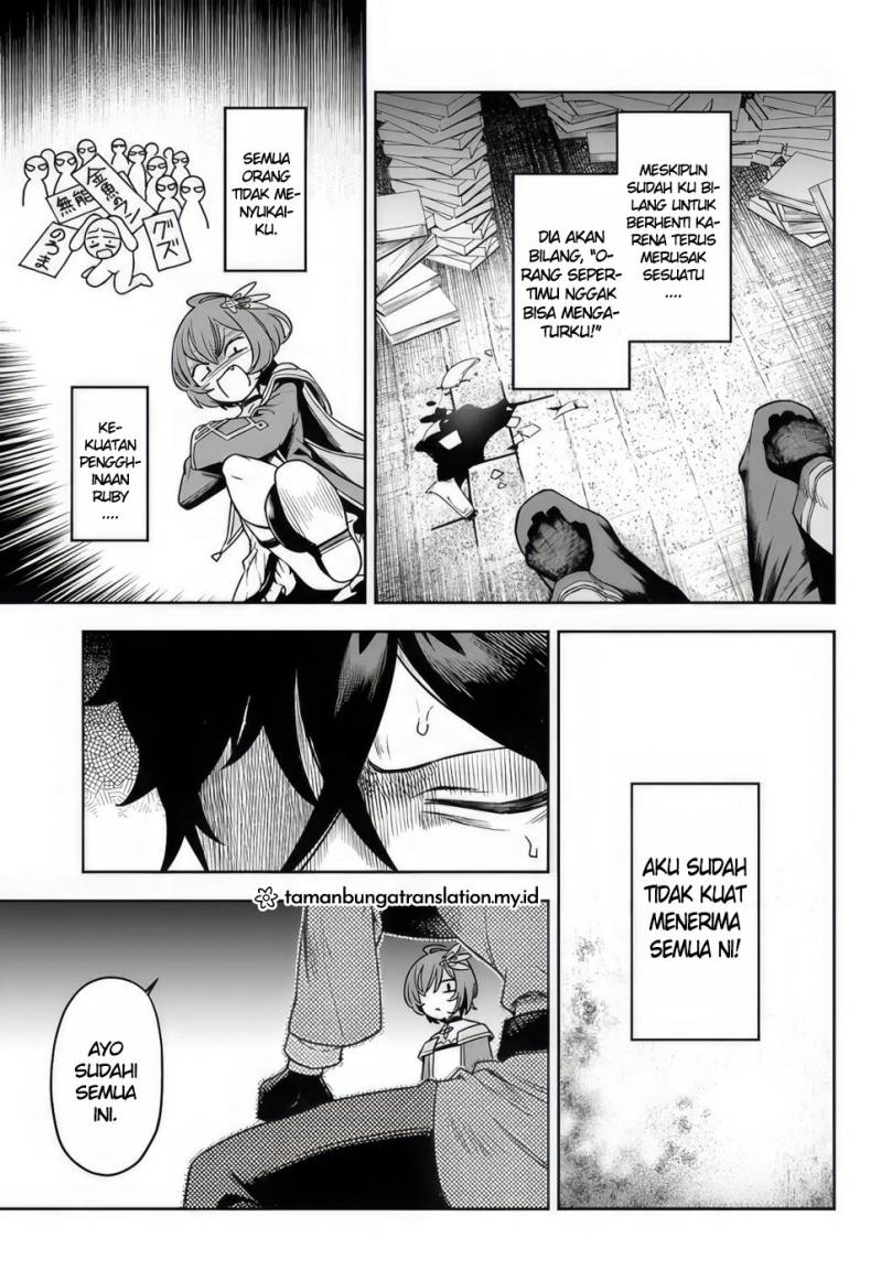 Ore Igai Dare mo Saishu Dekinai Sozai na no ni “Sozai Saishuritsu ga Hikui” Chapter 01 Gambar 10