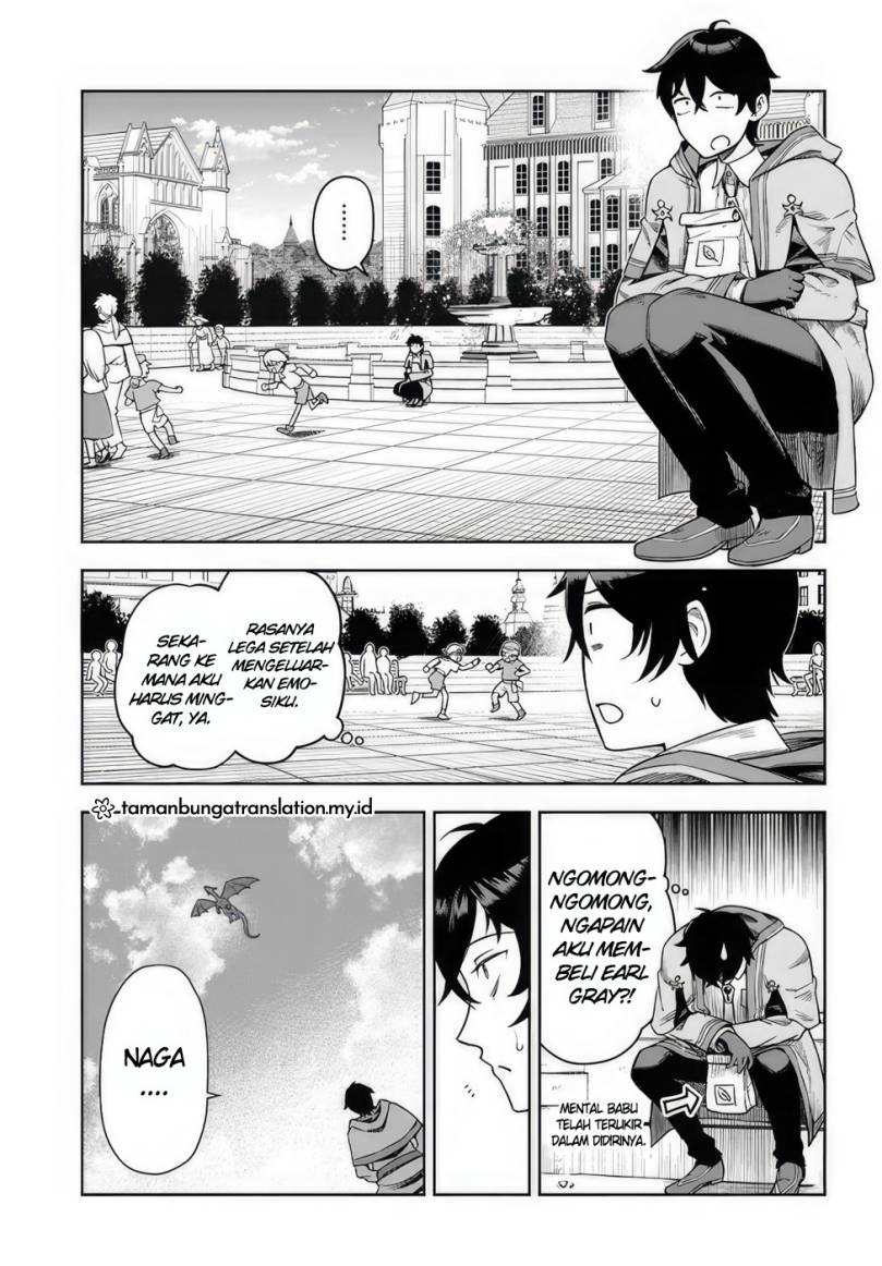 Ore Igai Dare mo Saishu Dekinai Sozai na no ni “Sozai Saishuritsu ga Hikui” Chapter 01 Gambar 14