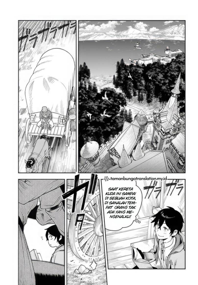 Ore Igai Dare mo Saishu Dekinai Sozai na no ni “Sozai Saishuritsu ga Hikui” Chapter 01 Gambar 16